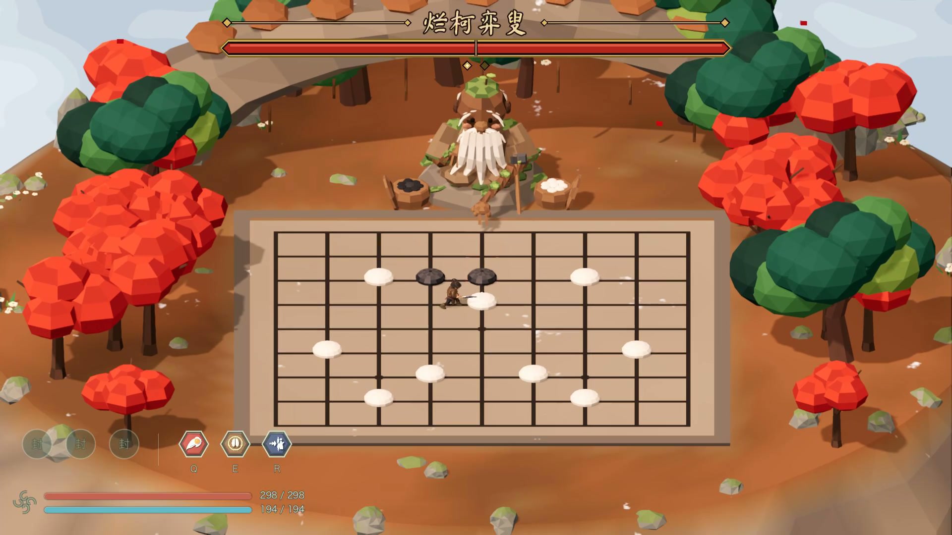 烂柯秘境中，红叶环绕棋盘
